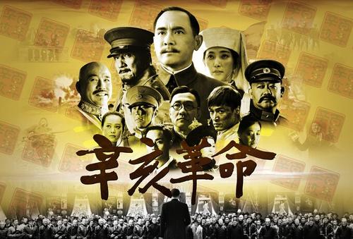 教育部学历证书电子注册备案表 国外留学